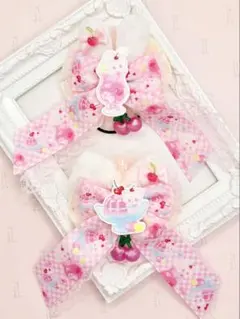 Item thumbnail for item b2f60b4d-8453-498b-aee4-79fedea3ee5c