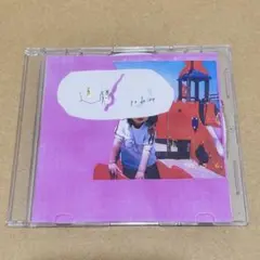 ちゃくら CD2枚まとめ売り - メルカリ