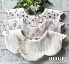 No.741 もくもく花びらスタイ