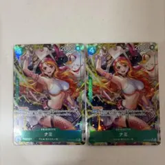 ONE PIECEカード　蒼海の七傑【OP-14】　ナミ　パラレル