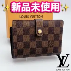2025年最新】LOUIS VUITTON 折り財布の人気アイテム - メルカリ