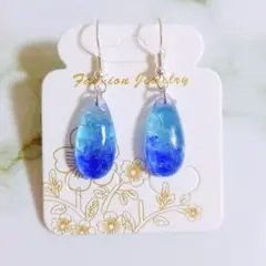 琉球ガラス ピアス