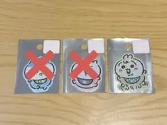 ちいかわ ベビー スマホに貼れるサイズのぷちステッカー うさぎ