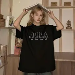 Item thumbnail for item 82559c2d-aa91-4c74-995d-b8706d1885d1