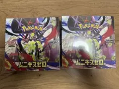 ポケモンカードゲーム ムニキスゼロ シュリンク有 2個セット