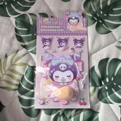 クロミちゃん　おなかシール