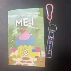 2026年最新】キーホルダーの人気アイテム - メルカリ