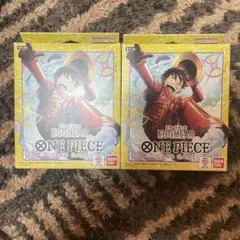 ワンピースカード　スタートデッキ　エッグヘッド　未開封2個セット