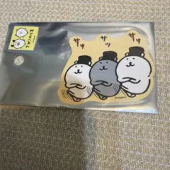 ナガノマーケット　スマホに貼れるサイズのステッカー　コサック　ナガノのくま