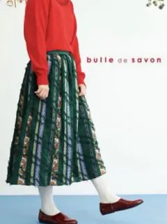 bulle de savon チロリアンテープ スカートのサムネイル