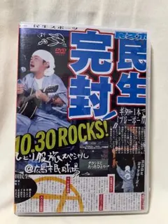 Item thumbnail for item bbb67bed-907b-4d15-8d7e-2d54c92b318f