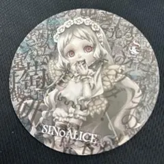 2026年最新】シノアリス コースター グレーテルの人気アイテム - メルカリ