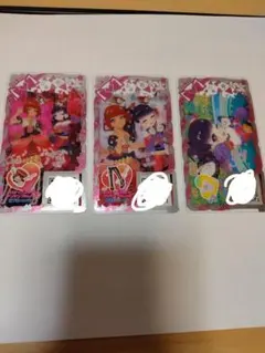 アイプリバース用カード3枚セット