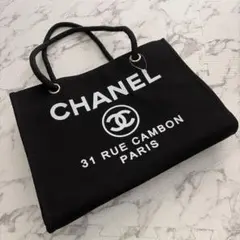 CHANEL ノベルティ ブラック トートバッグ