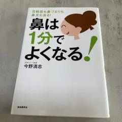 Item thumbnail for item 1296b93e-db61-41a9-8c51-6e25799a527e