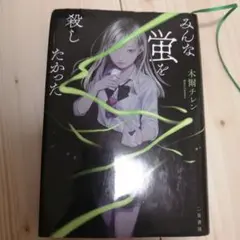 Item thumbnail for item de4af739-eb35-4335-8198-019b4fd453d9