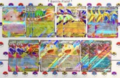 ムニキスゼロRR ニャースexRR等14枚まとめ売り