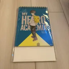 僕のヒーローアカデミア　万年日めくりカレンダー　ヒロアカ　原画展　新品未開封