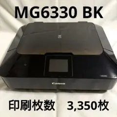 【新品未使用品】Canon PIXUS MG6730 ブラック　黒　プリンター CANON PIXUS MG6730 [ブラック] 価格比較 - 価格.com