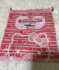 Item thumbnail for item ed731b3a-5ee3-4358-8b00-a8045bf6a2ca