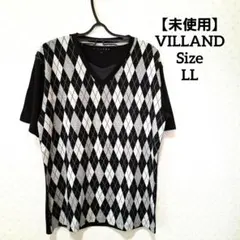 【未使用】VILLAND ダイヤモンド柄 Vネック 半袖トップス