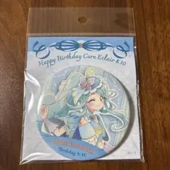 キュアエクレール バースデー 缶バッジ 名探偵プリキュア - メルカリ