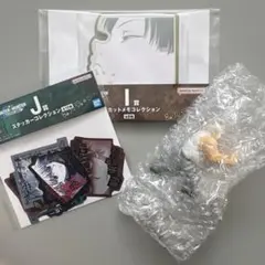 HUNTER × HUNTER 一番くじ