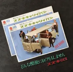 ☆エルくん商店☆様 リクエスト 4点 まとめ商品