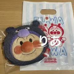 ライメイコウ様 リクエスト 2点 まとめ商品