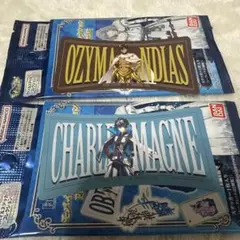 FGO シャルルマーニュ オジマンディアス モバイルステッカー2点セット