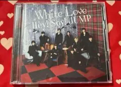 ディスク美品✨Hey!Say!JUMP CD☆White Love 初回限定盤1
