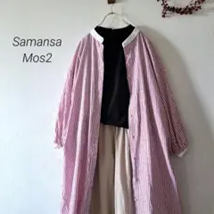 SM2【美品】 リネン混赤ストライプシャツワンピース 羽織りナチュラル
