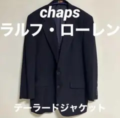 chaps Ralph Laurenテーラードジャケット シングル　紺　古着
