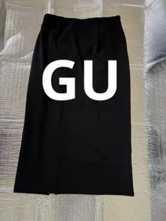 新品　GU ブラック タイトスカート ロング丈