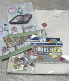 おぱんちゅうさぎ ローソン コンビニ BIGアクリルキーホルダー トートバッグのサムネイル