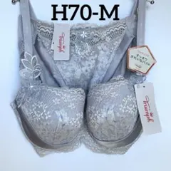 h70