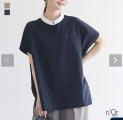 【n'Or LABEL】バンドカラー　配色　ブラウス　シャツ　ネイビー　Fサイズのサムネイル