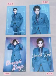 樽美酒研二 夏ケツトレカ①