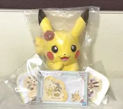 ポケモン 一番くじ 4点セット ラストワン  ピカチュウ  イーブイ