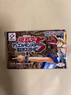 2026年最新】GBA 遊戯王デュエルモンスターズ5 エキスパート1の人気