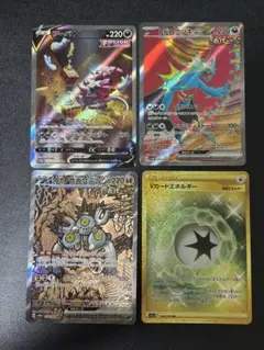 【引退まとめ売り】ポケカデッキセット【バラ売り可能】 2025年最新】Yahoo!オークション -ポケモンカード引退品の中古品