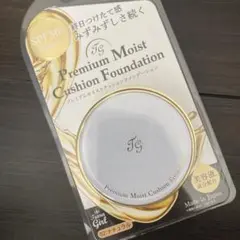 ティアラガール プレミアムモイスト クッションファンデーション 02 ナチュラルのサムネイル