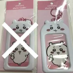 専用 【韓国正規品】ちいかわ フォトホルダー トレカケース カードケースのサムネイル