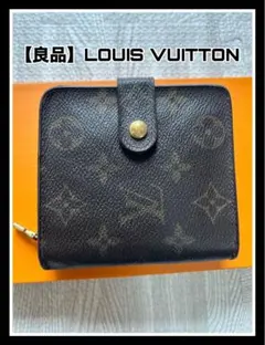 LOUIS VUITTON モノグラム 二つ折り財布のサムネイル