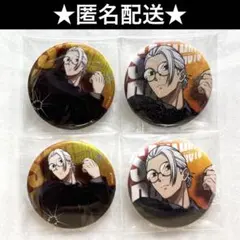 サカモトデイズ wallma 渋谷109 order 坂本太郎　缶バッジ