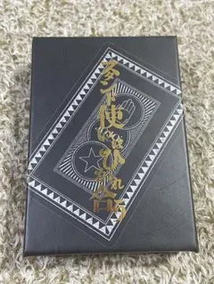 2025年最新】ジョジョ展 トランプの人気アイテム - メルカリ