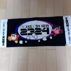 Item thumbnail for item 9467aa51-f9fa-4d7a-8563-091524a0a41b