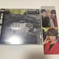 NEXZ OneBite セイタ