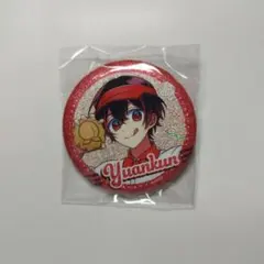 カラフルピーチ　ゆあんくん　缶バッチ　ダイナー