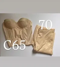 FOUR SIS & Co. ブライダルインナー　C65 / 70のサムネイル